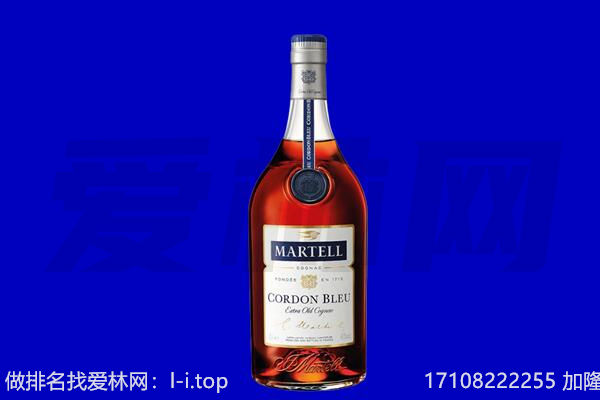 巴中通江马爹利回收.jpg