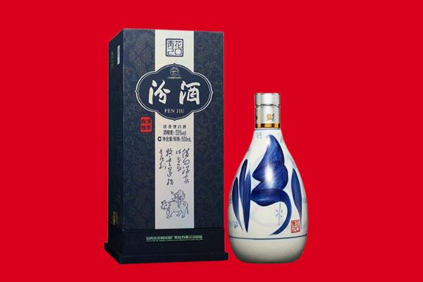 巴中通江回收汾酒.jpg