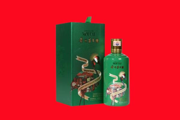 巴中通江回收出口茅台酒.jpg