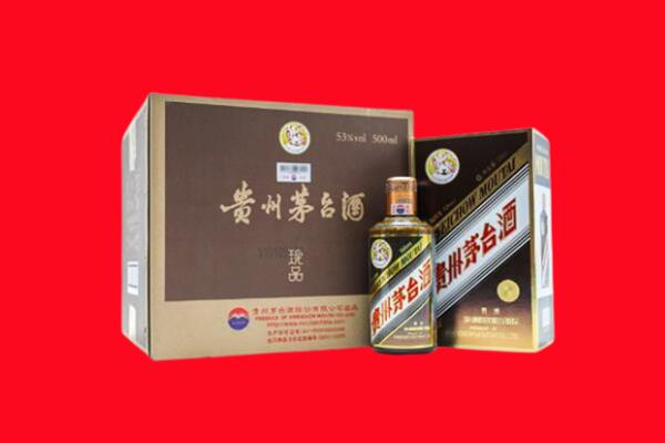 巴中通江回收50年茅台酒.jpg