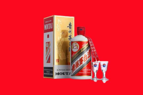 巴中通江回收茅台酒.jpg